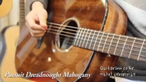 Breedlove Pursuit Parlor MH Guitar